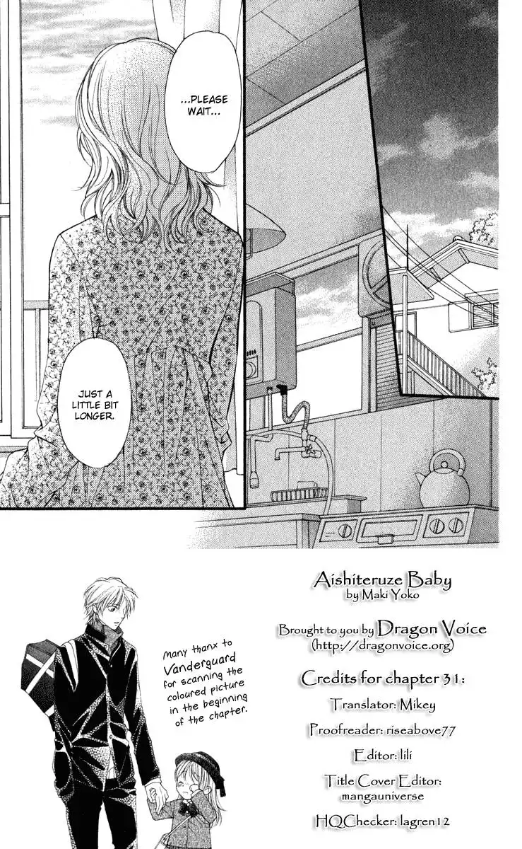 Aishiteruze Baby Chapter 31 2